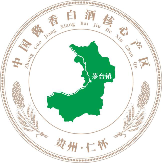 中国酱香白酒核心产区Q贵州·仁怀Q标识图