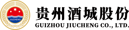 贵州省仁怀市茅台镇酒城酒业有限公司LOGO